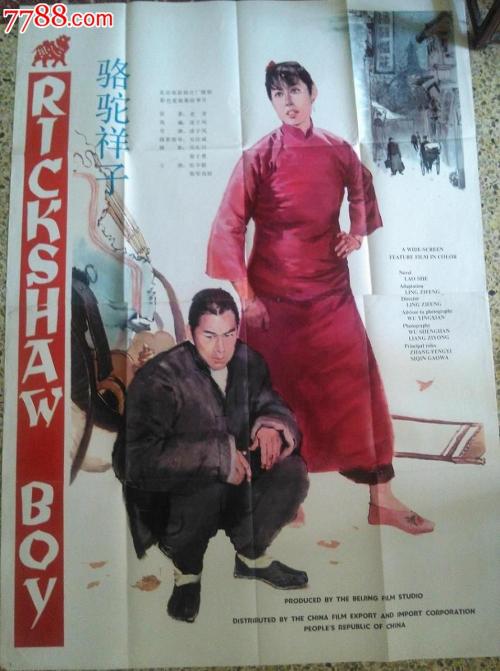 希腊地址证明作假